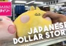 Biggest DAISO 100YEN Store in Tokyo