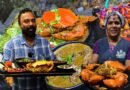 JUMBO Crabs and Turkey Meat from Thanneer Panthal – One of the best toddy shops in Kerala?