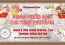 Lime House to Join Asian Food & Culture Festival 2026