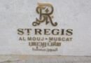 Review: The St. Regis Al Mouj Muscat Resort