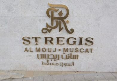 Review: The St. Regis Al Mouj Muscat Resort