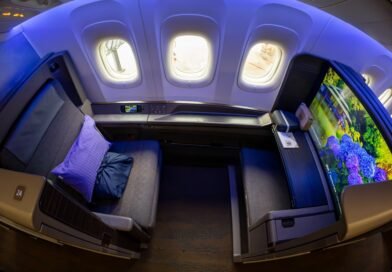 Review: ANA “The Suite” First Class (B777-300ER)