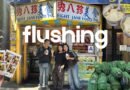 nyc perfect itinerary | flushing