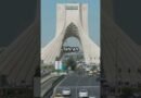 Budget Travel Destination Iran